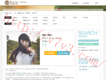 澳门6合开彩开奖论坛下载最新版安装