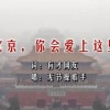 澳门彩开奖结果+开奖直播资料